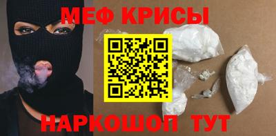 дистиллят марихуана Гай