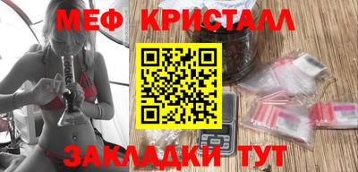 дистиллят марихуана Гай