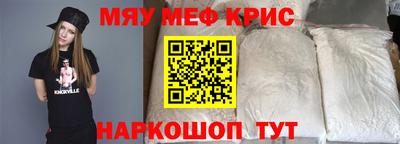 дистиллят марихуана Гай