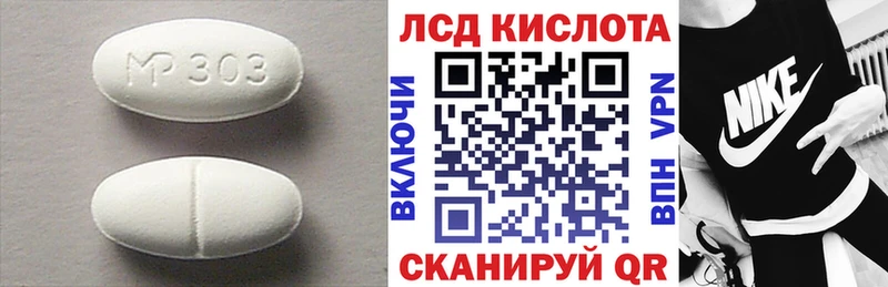 blacksprut как зайти  хочу наркоту  Карпинск  LSD-25 экстази ecstasy 