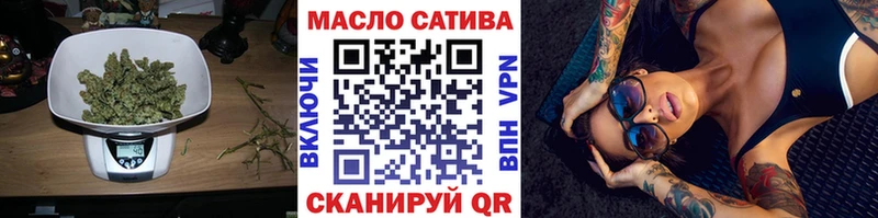 где купить   гидра ссылки  ТГК Wax  Карпинск 