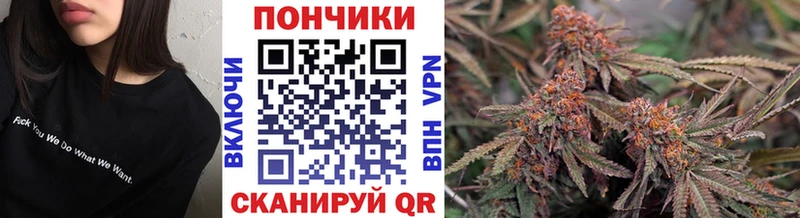 Шишки марихуана Ganja  Карпинск 